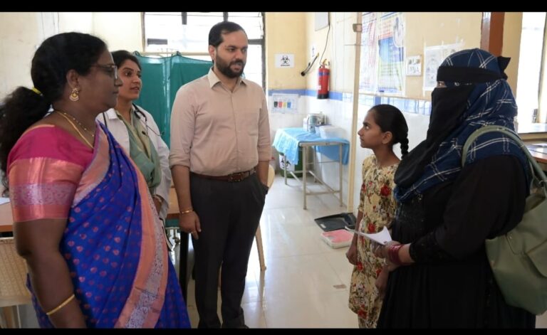 health center
