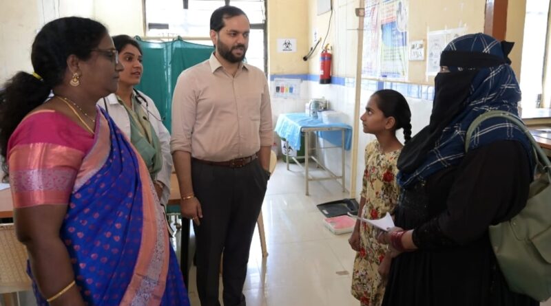 health center