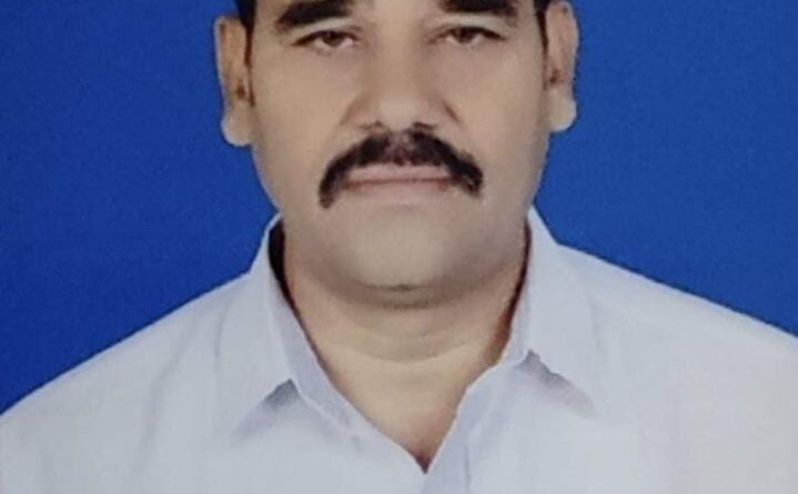 Aadhaar card