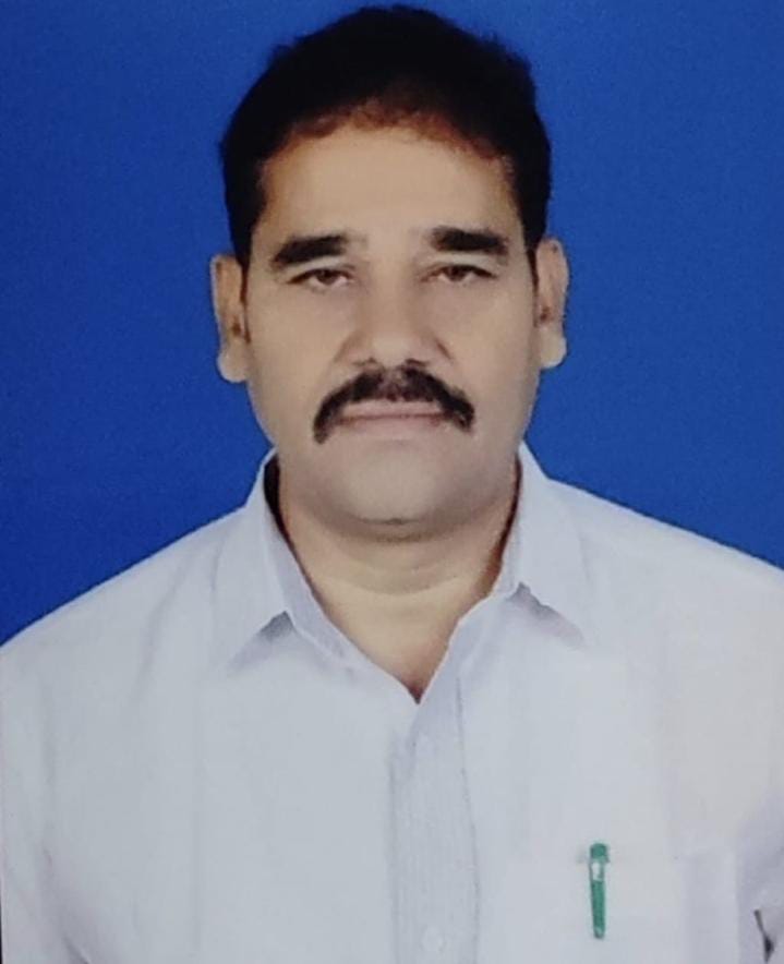 Aadhaar card