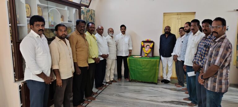 Andhra Pradesh