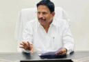 ఎమ్మెల్యే యెన్నం శ్రీనివాస్ రెడ్డికి ప్రభుత్వ విప్ బాధ్యతలు…