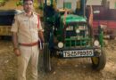 అక్రమ ఇసుక ట్రాక్టర్ పట్టివేత