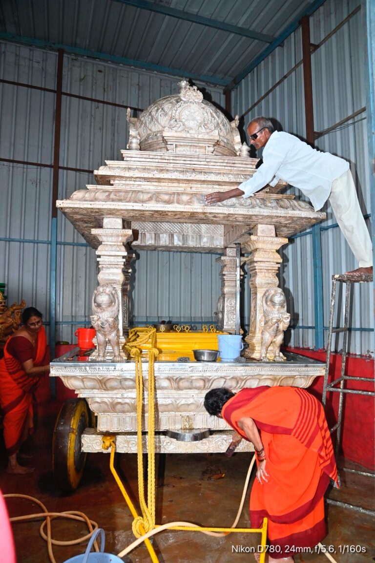 Ugadi festival