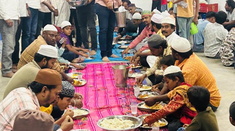 Ramadan