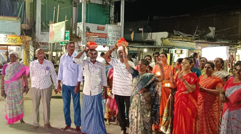 Bhadradri