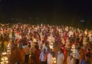 దేదీప్యమానంగా లక్ష దీపోత్సవం