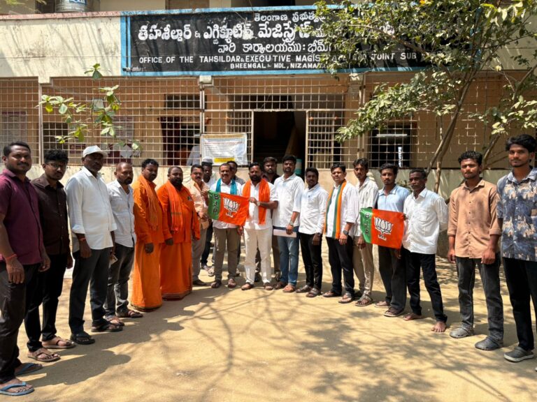 Telangana