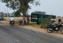అదుపు తప్పిన బస్సు…