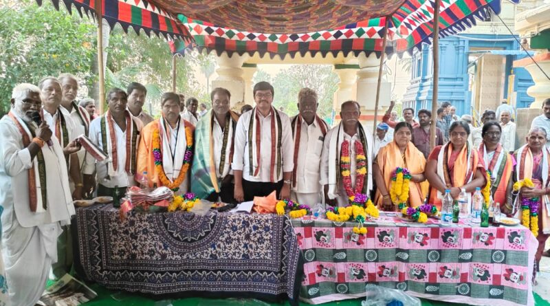 temple