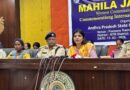 మహిళా సమస్యల పరిష్కారమే అజెండాగా జన్ సున్వాయ్