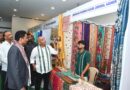 112 handloom associations