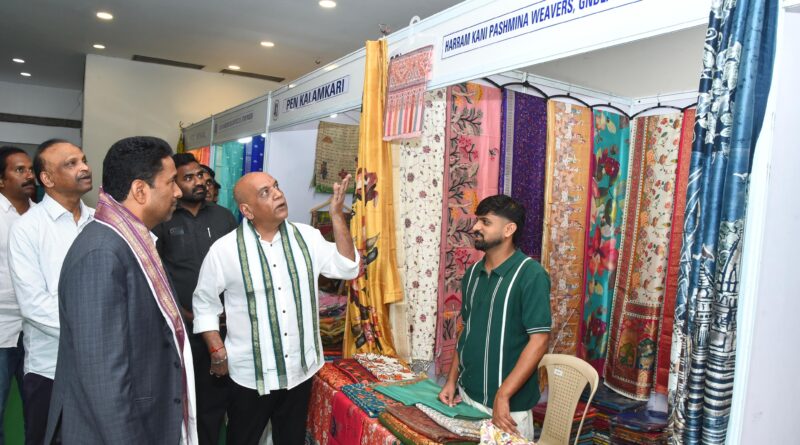 112 handloom associations