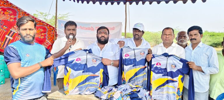 Cricket tournament
