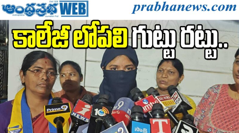 HYD