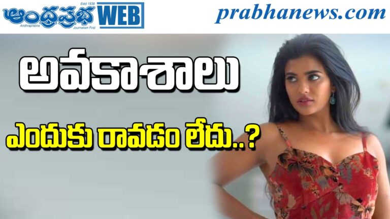 Aishwarya Rajesh