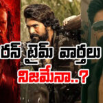 Peddi toxic Dhurandhar 2