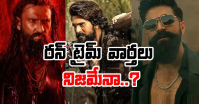 Peddi toxic Dhurandhar 2