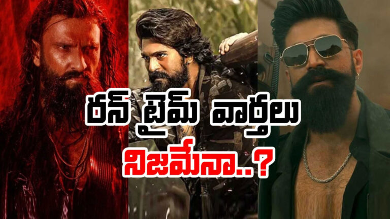 Peddi toxic Dhurandhar 2