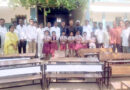 పాఠశాల కు 20 డెస్క్ బెంచీల విరాళం..