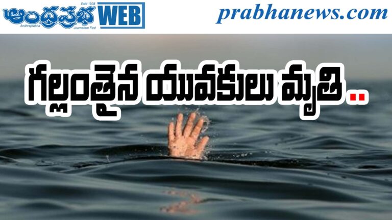HYD
