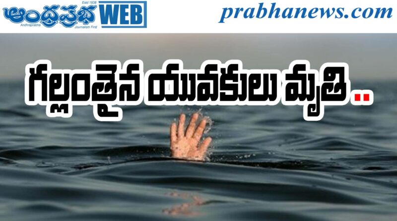HYD