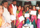 మహిళలకు సర్టిఫికెట్ల పంపిణీ..