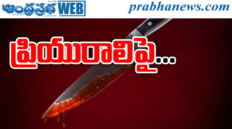 HYD