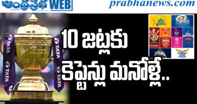 Cricket | ఐపీఎల్లో భారత ఆటగాళ్ల హవా.. Cricket