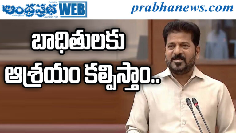 HYD