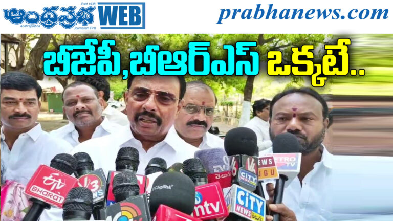 HYD