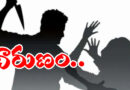 భార్య, అత్తను కత్తితో నరికి…