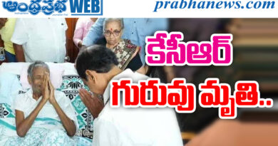 Jai Shetty Ramanayya