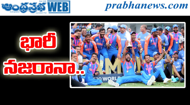 Team India