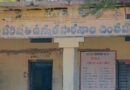 చింతపల్లి జెడ్పీహెచ్‌ఎస్‌లో వివాదం..
