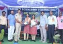సైన్స్ ప్రదర్శనలు విద్యార్థుల్లో సృజనాత్మకత పెంచుతాయి