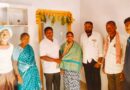 ఎమ్మెల్యే సహకారంతో నిరుపేద మహిళకు సొంత ఇల్లు