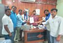 తహసిల్దార్ కు వినతి పత్రం అందజేత..