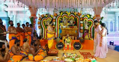 Sri Rama Navami | ఘనంగా శ్రీరామ నవమి కళ్యాణ మహోత్సవం