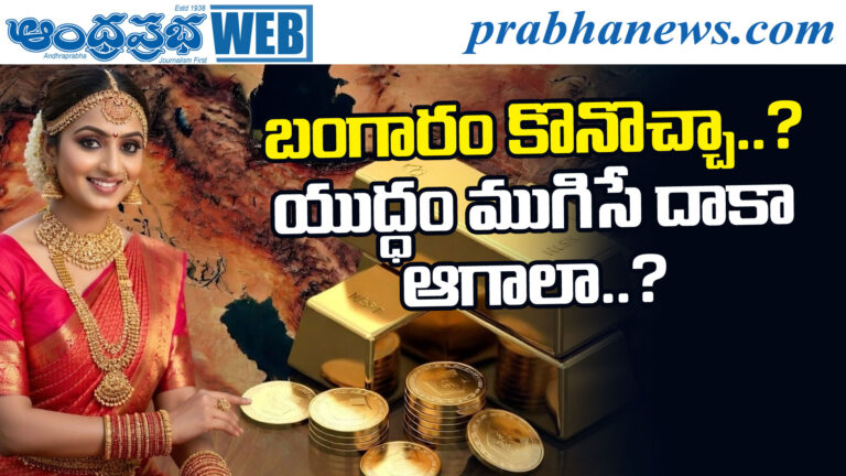 goldprice162380