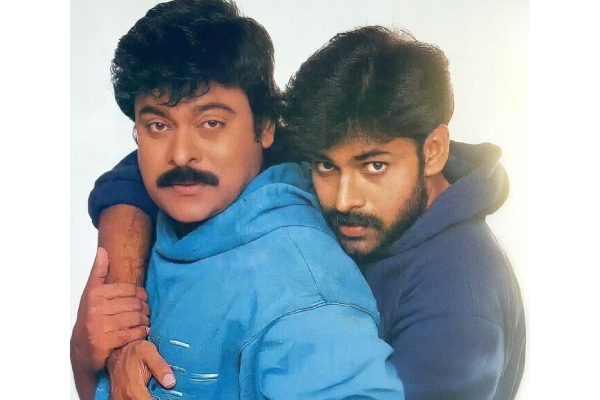 Chiru - Pawan