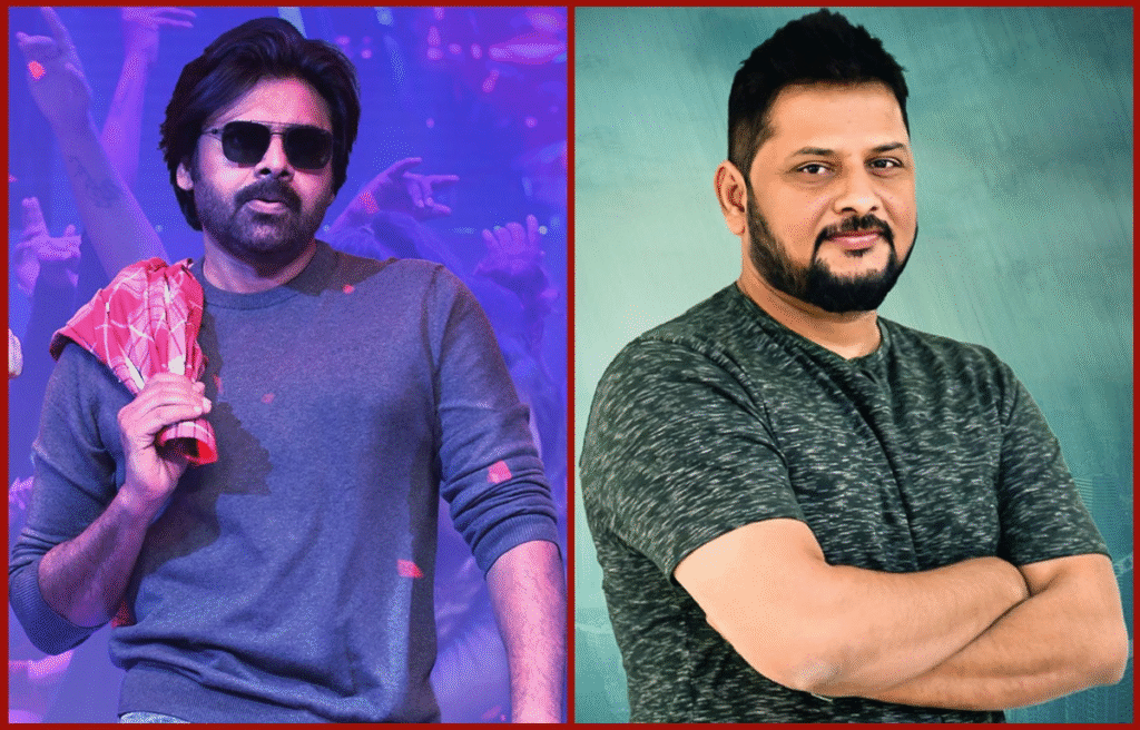 Power star
