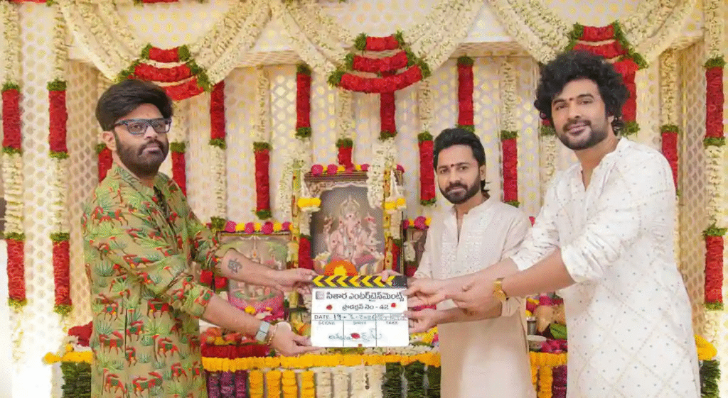 Naga Vamsi