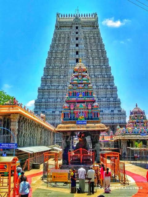 Arunachalam