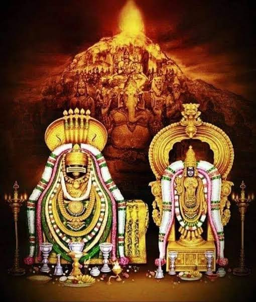 Arunachalam