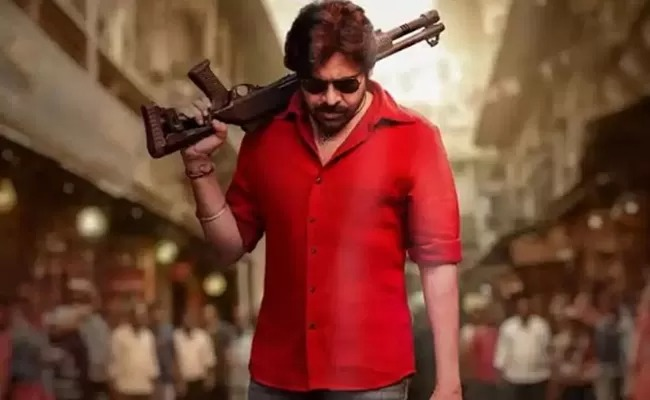 Power Star