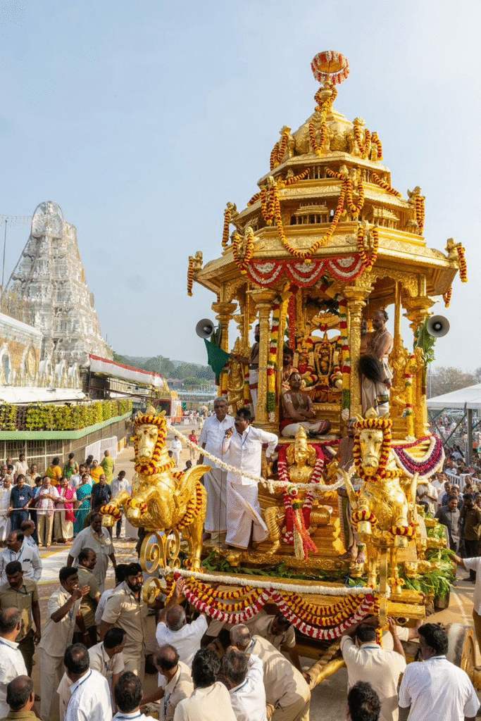 Tirumala