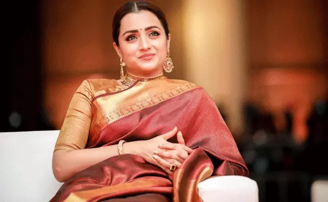 Trisha