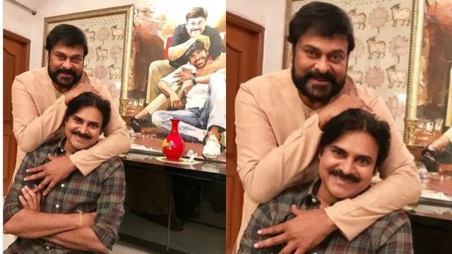 Chiru - Pawan
