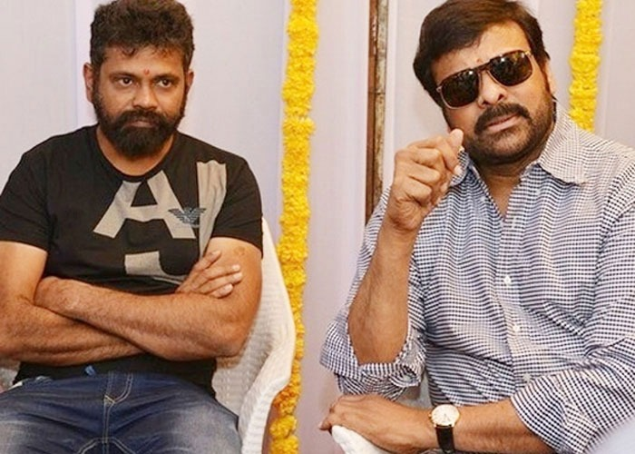 Megastar